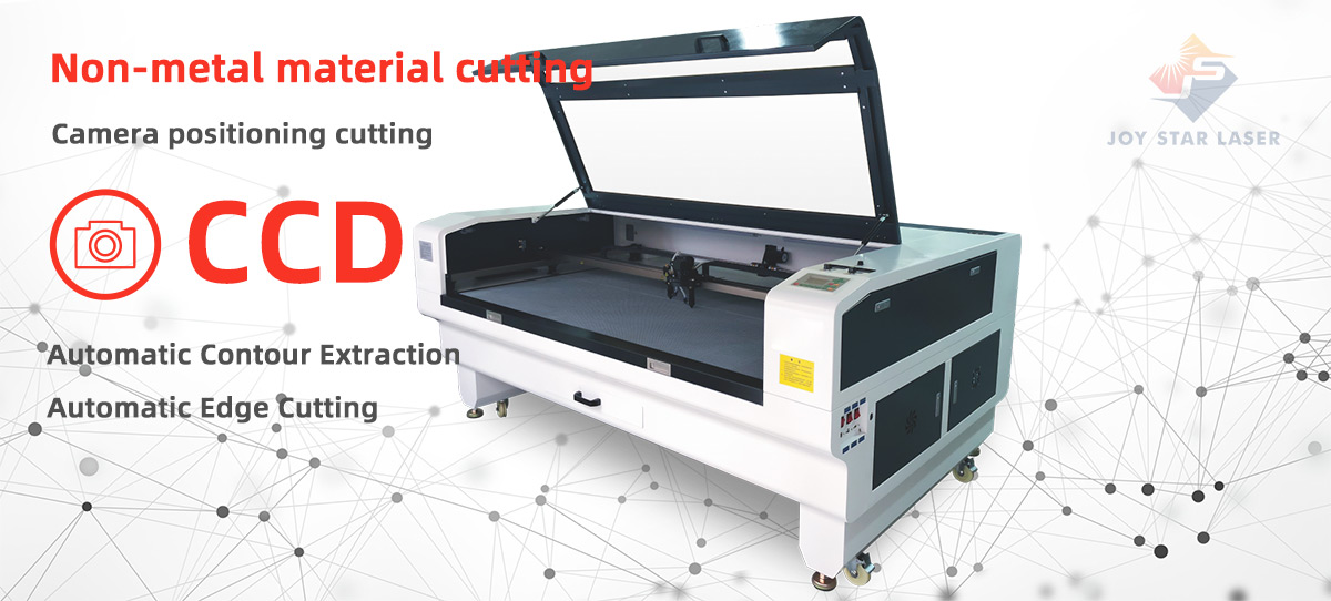 CCD laser cutting machine