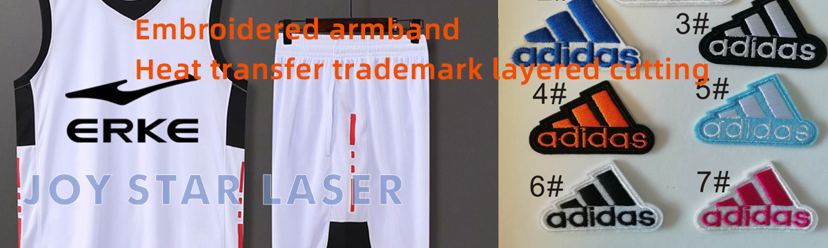 Heat transfer trademark layered cutting