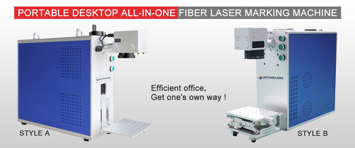 Portable desktop all in one fiber laser marking machine